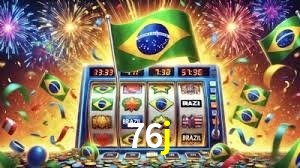 Flash Promotion 76j
